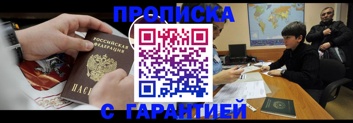 форма 3 в Кораблино